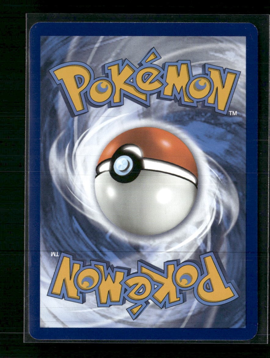 SV02: Paldea Evolved Rookidee #225/193