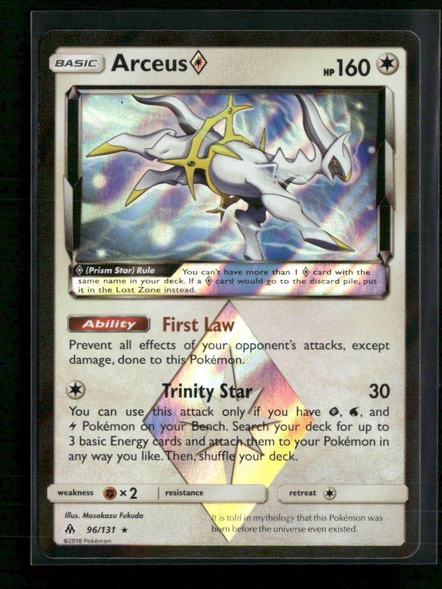 SM - Forbidden Light Arceus Prism Star #96/131