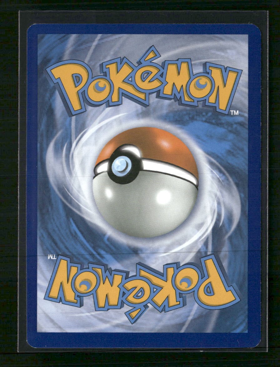 SM Promos Magikarp & Wailord GX #SM166