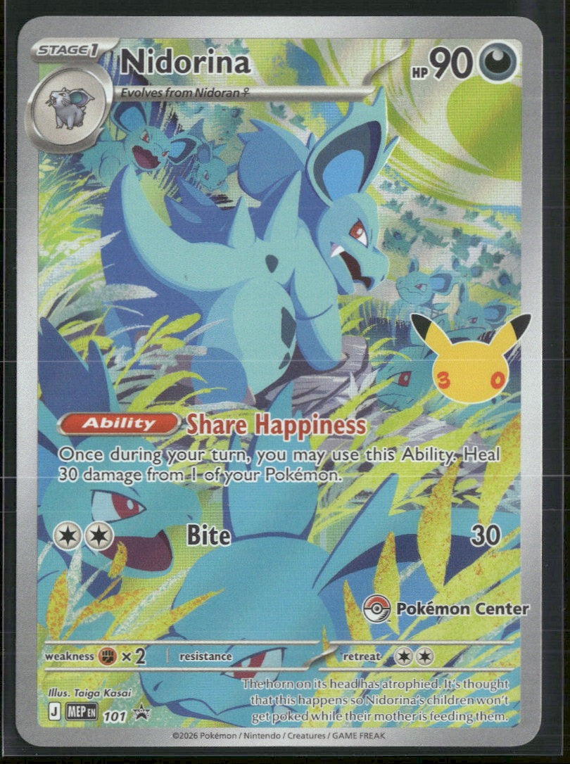 ME: Mega Evolution Promo Nidorina (Pokemon Center) #101