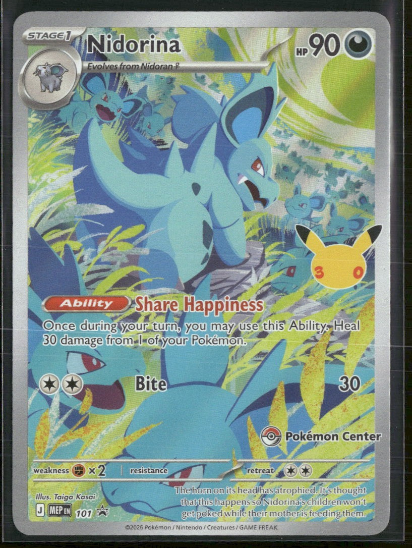 ME: Mega Evolution Promo Nidorina (Pokemon Center) #101