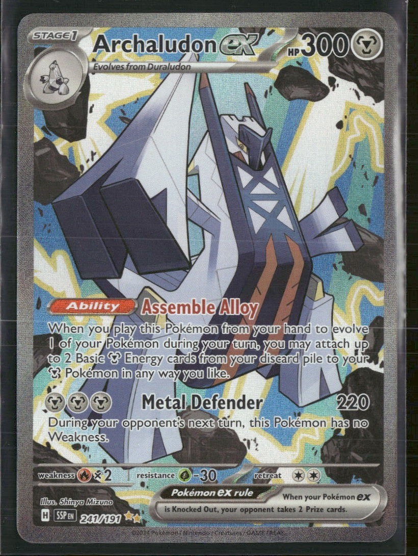 SV08: Surging Sparks Archaludon ex #241/191