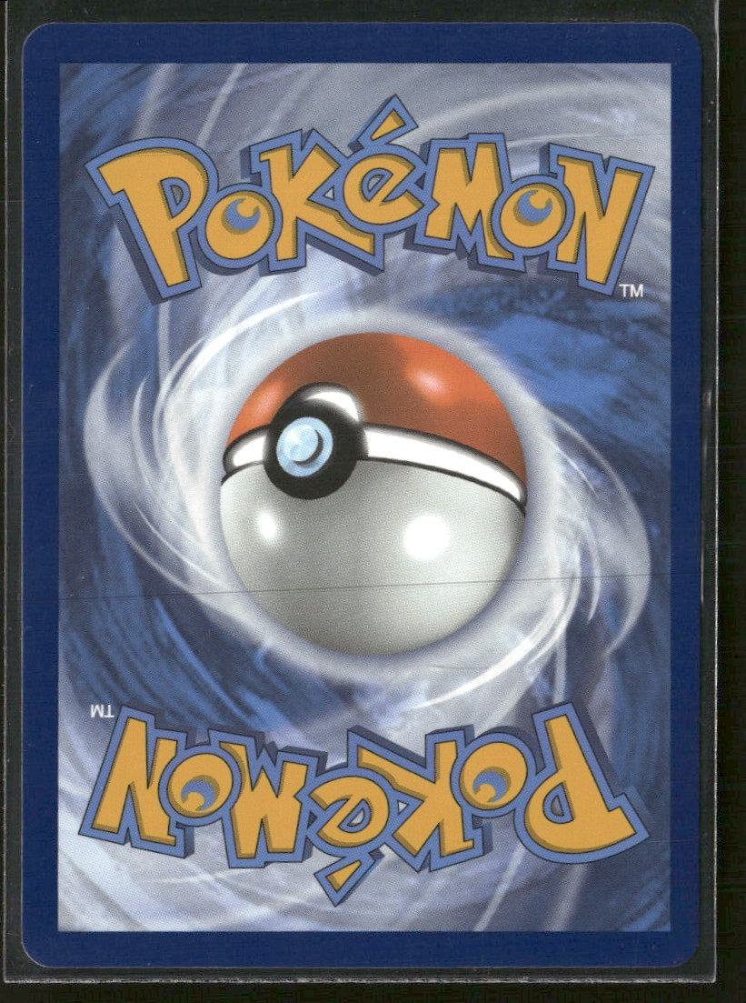 SV08: Surging Sparks Alolan Exeggutor ex #242/191
