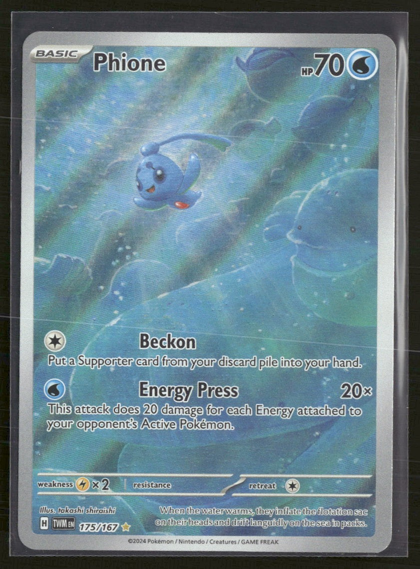 SV06: Twilight Masquerade Phione #175/167