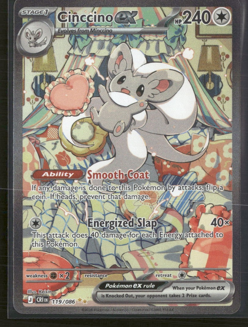 ME04: Chaos Rising Cinccino ex #119/086