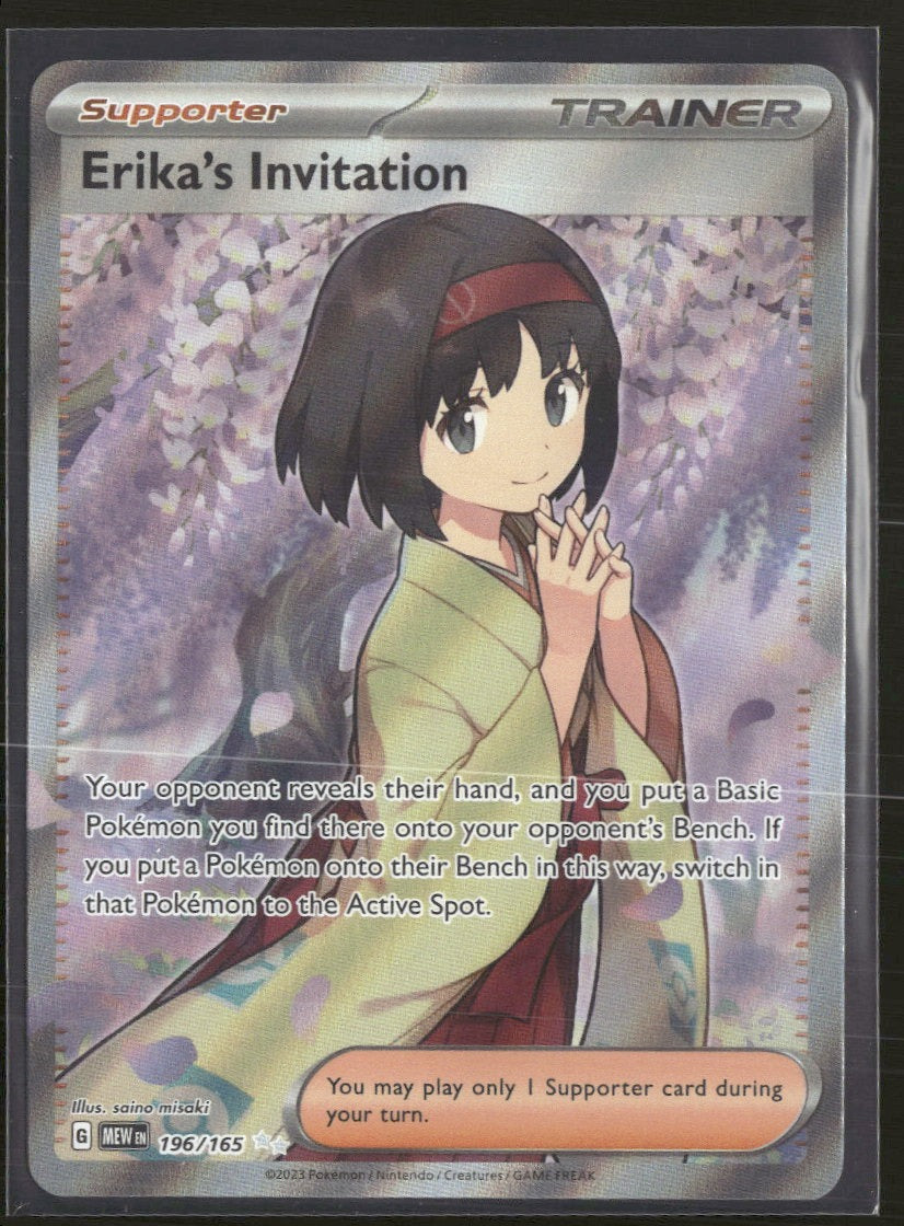 SV: Scarlet & Violet 151 Erika's Invitation #196/165