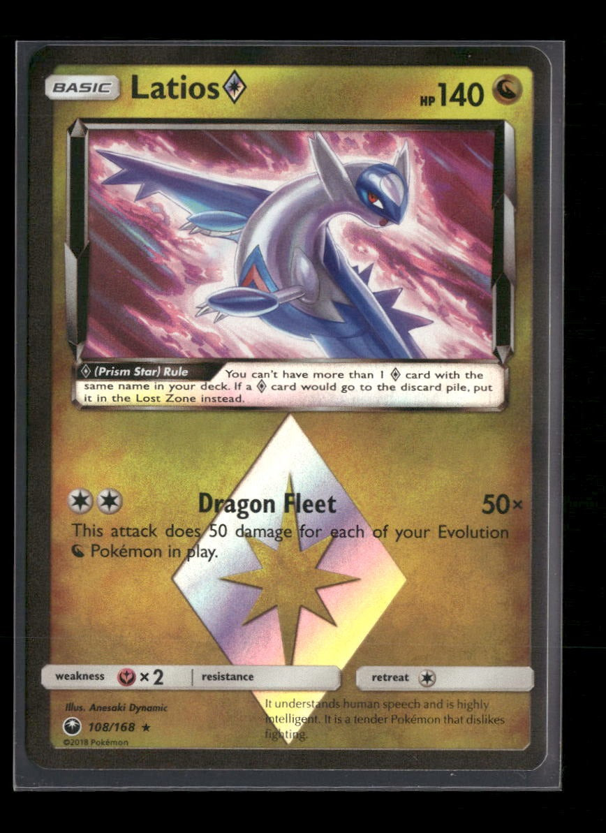 SM - Celestial Storm Latios Prism Star #108/168