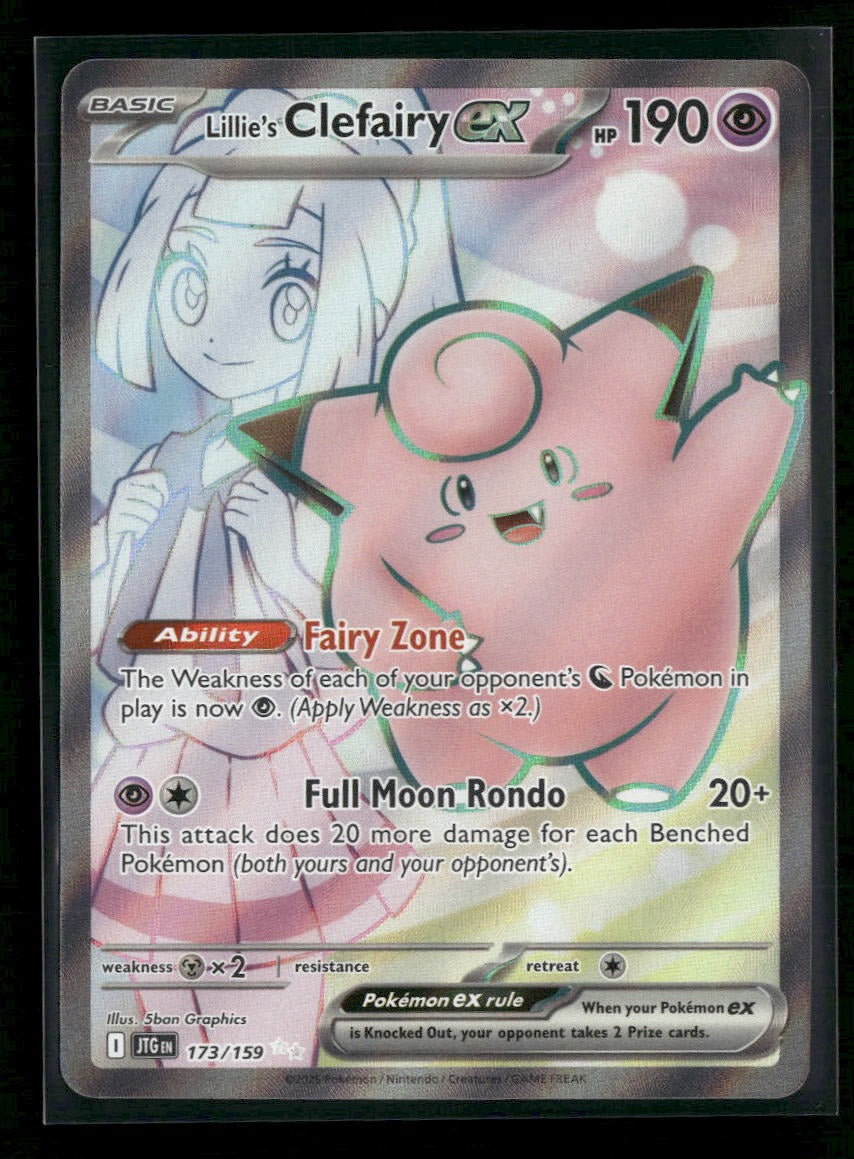 SV09: Journey Together Lillie's Clefairy ex #173/159