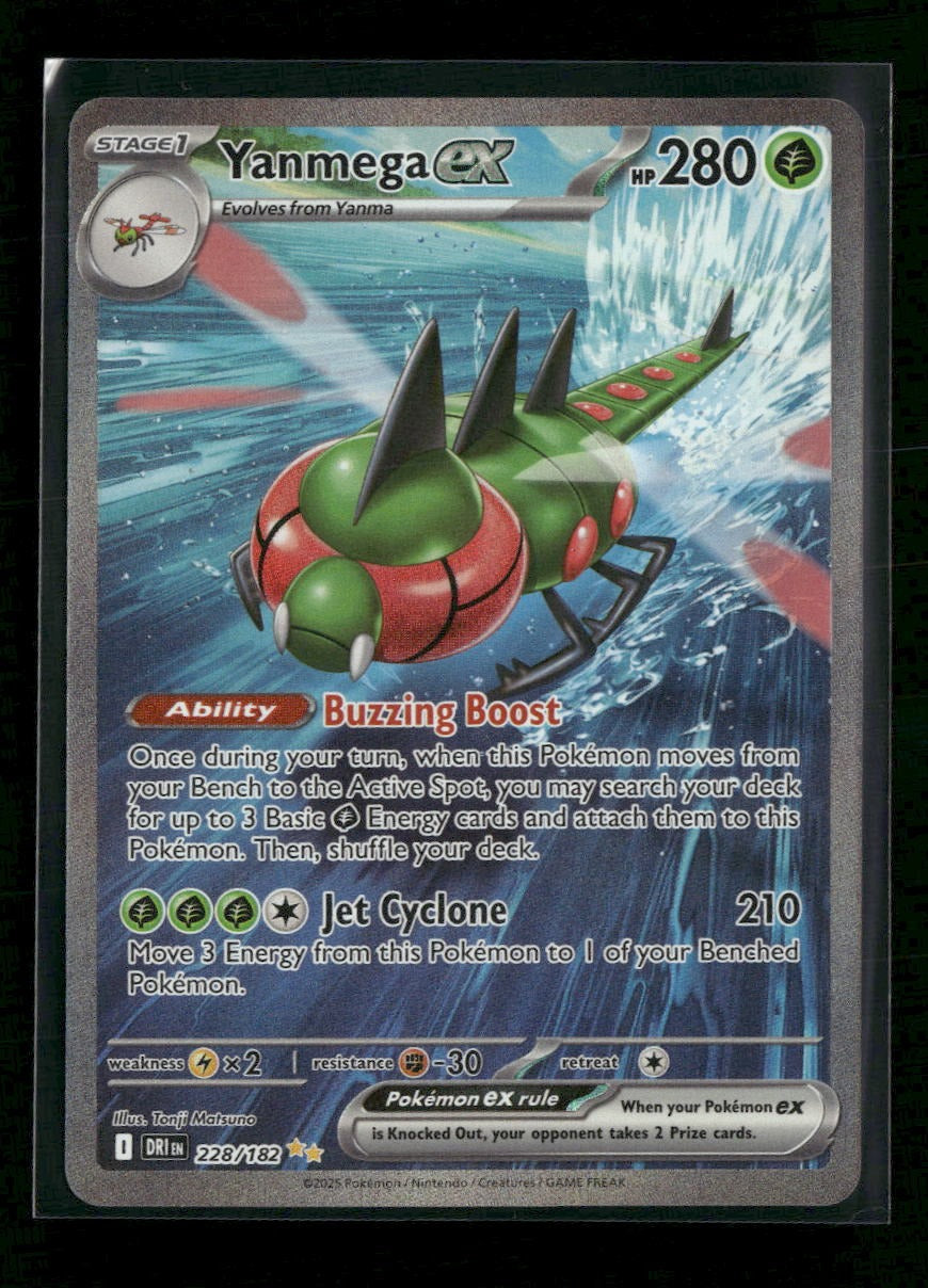 SV10: Destined Rivals Yanmega ex #228/182