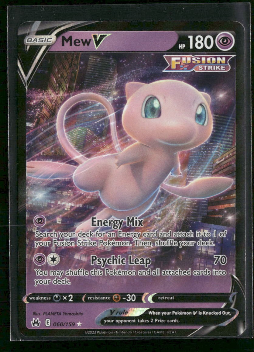 SWSH: Crown Zenith Mew V #060/159