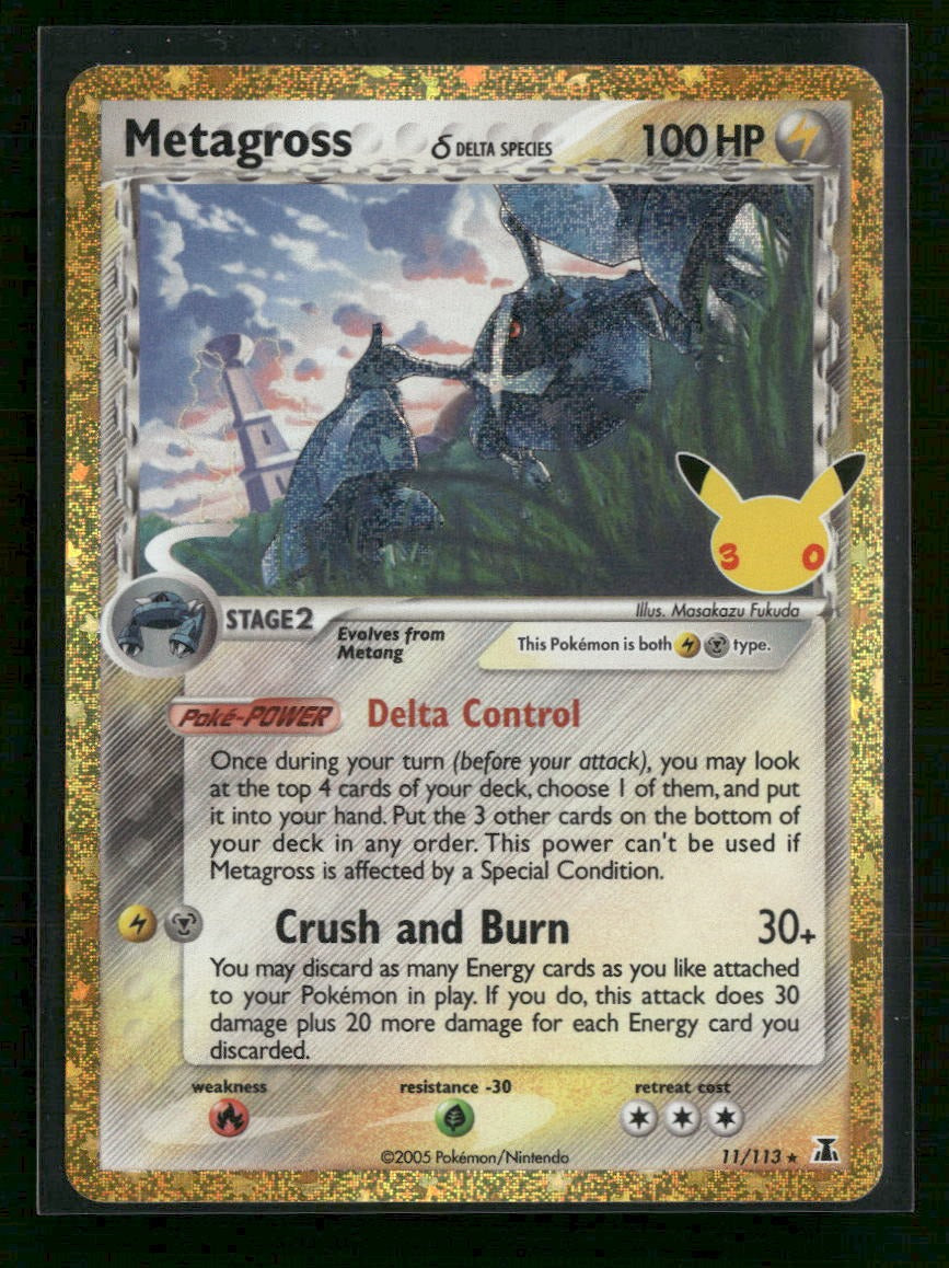 ME: 30th Celebration Classic Collection Metagross (Delta Species) #11/113