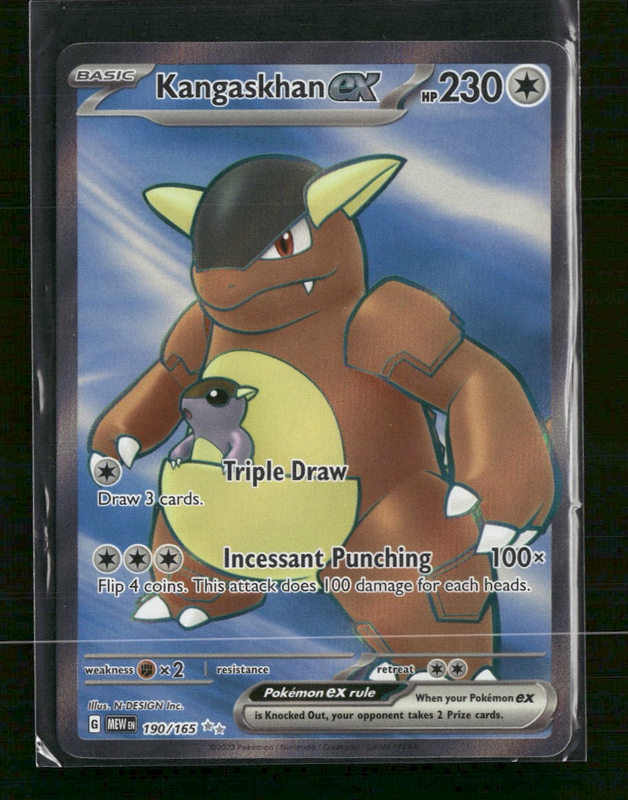 SV: Scarlet & Violet 151 Kangaskhan ex #190/165