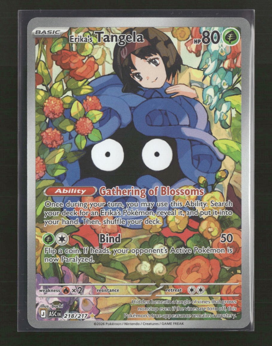 ME: Ascended Heroes Erika's Tangela #218/217