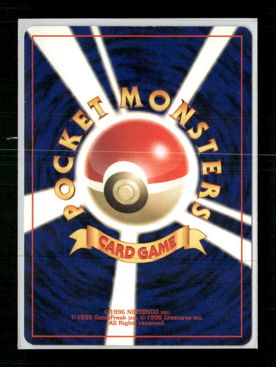 Awakening Legends Houndoom #