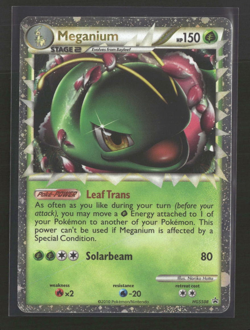 HGSS Promos Meganium (Prime) #HGSS08