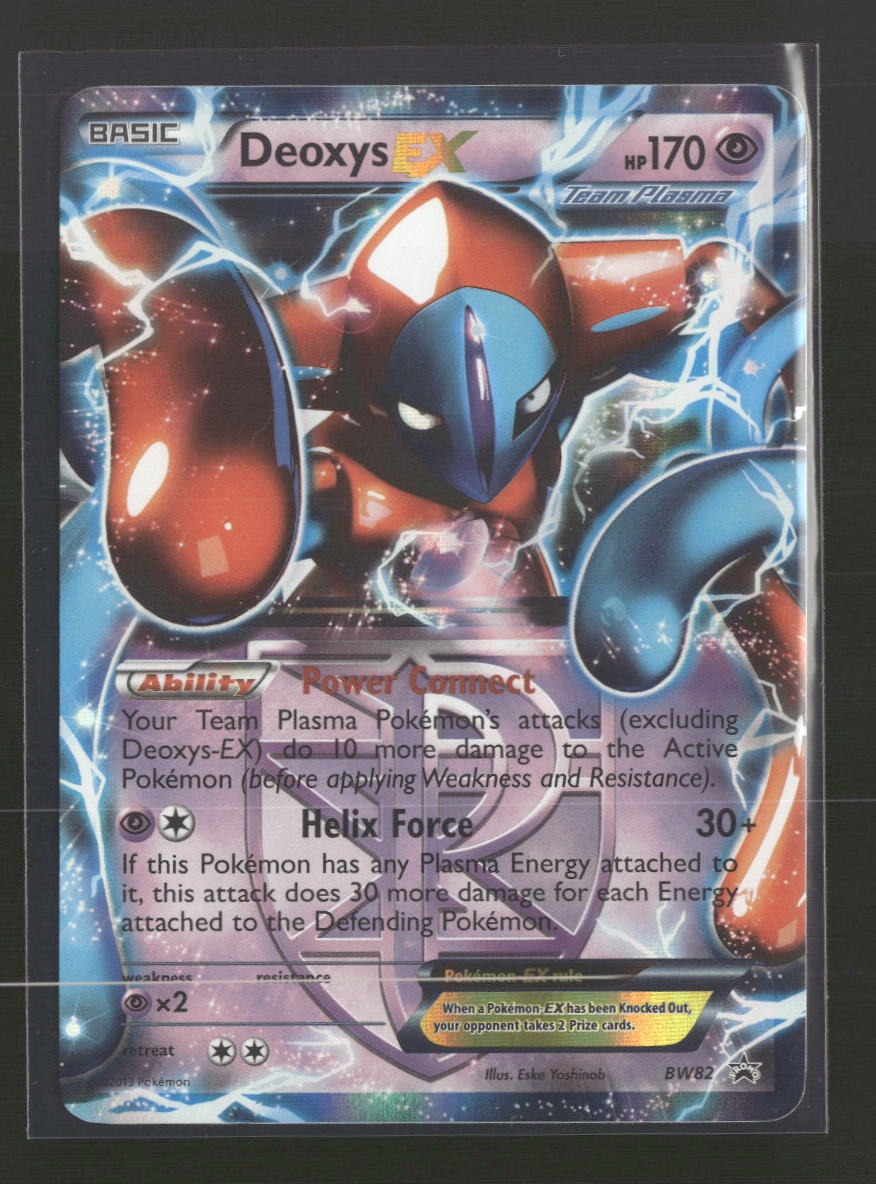 Black and White Promos Deoxys EX (Team Plasma) #BW82