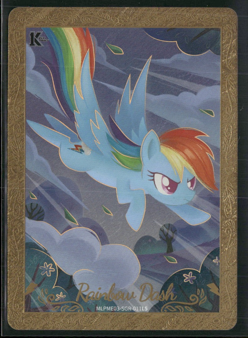 Kayou My Little Pony series Rainbow Dash (Shiny Gold Rare) #MLPME03-SGR-011