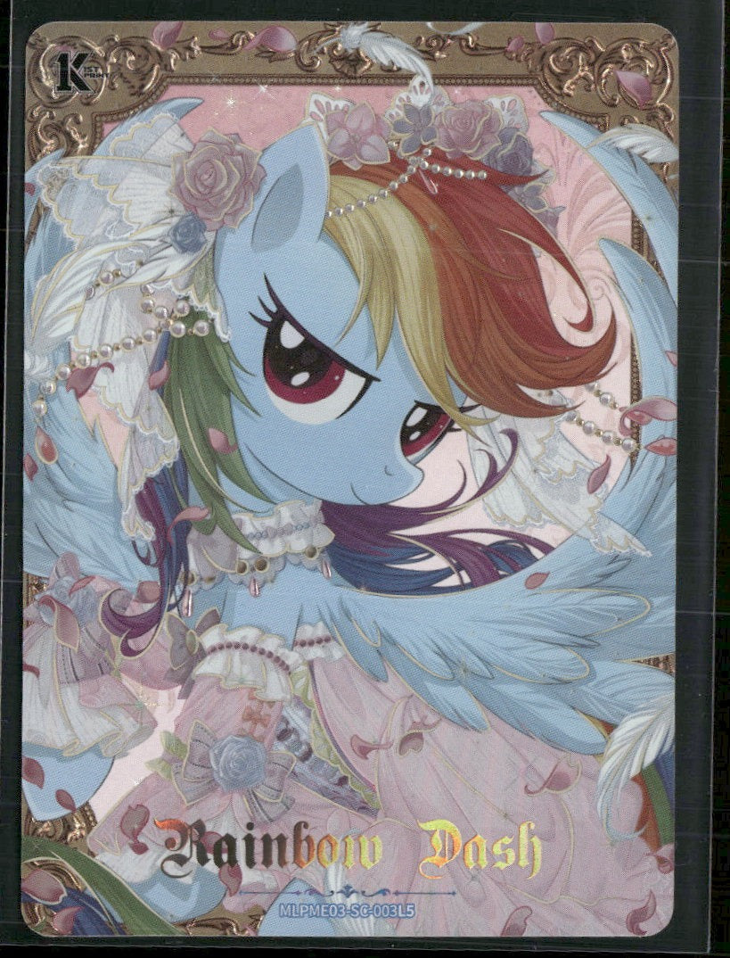 My Little Pony F: Moon Edition S3 Rainbow Dash Secret Rare #MLPME03-SC-003L5