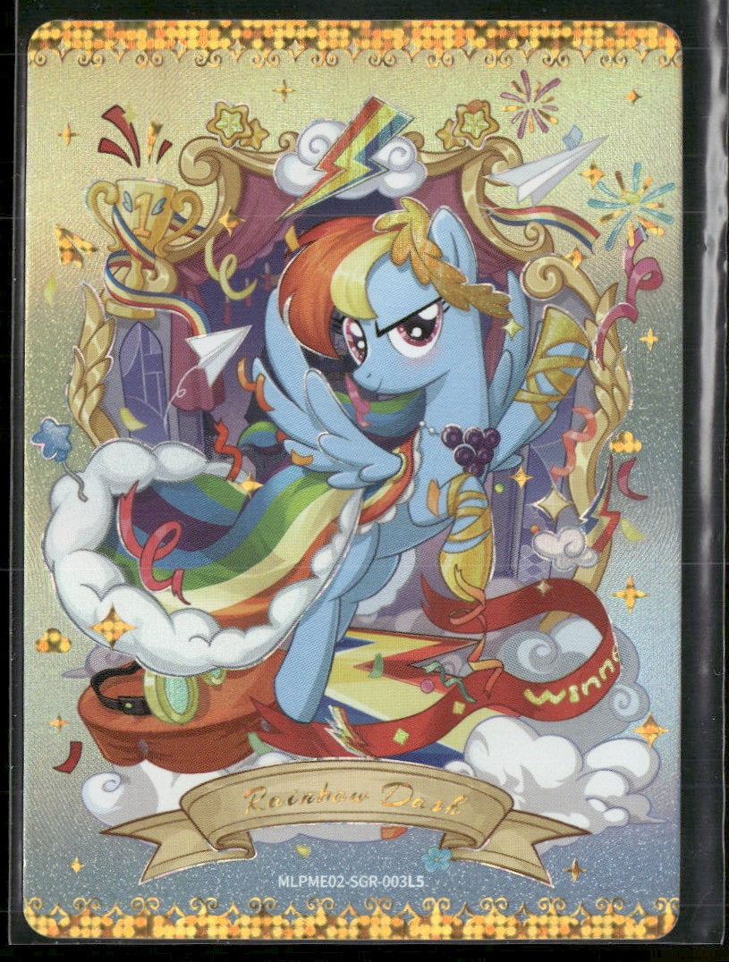 My Little Pony S2 Rainbow Dash (SuperRareGoldenThread) #MLPME02-SGR-003L5