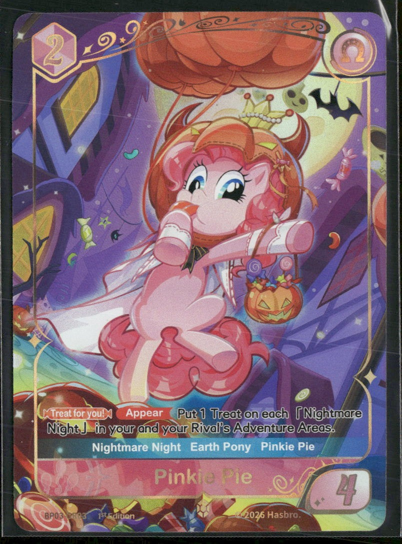 My Little Pony Nightmare Night Pinkie Pie Gold Rare #BP03-GR03
