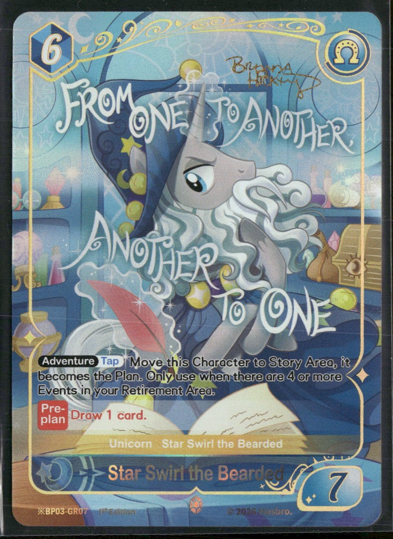 My Little Pony: Nightmare Night Star Swirl the Bearded Gold Rare #BP03