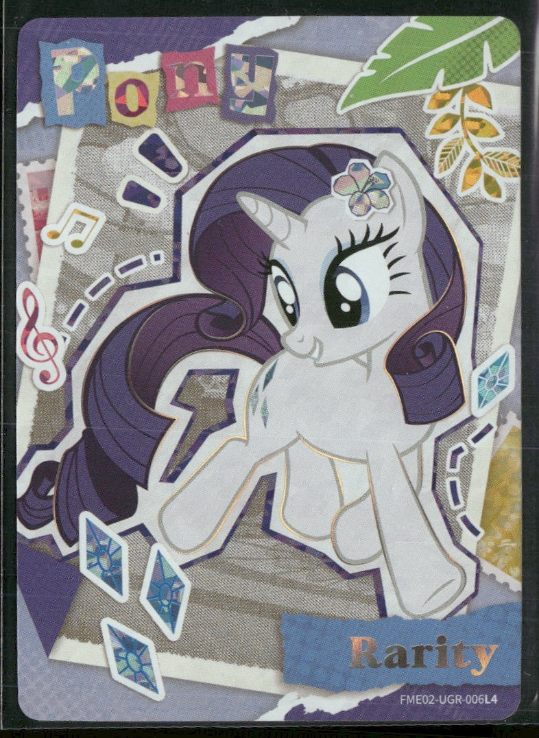 My Little Pony Rarity Ultra Rare #FME02-UGR-006L4