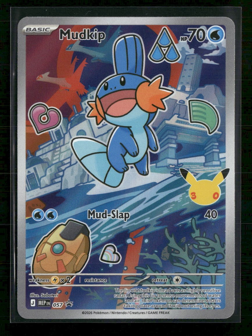 ME: Mega Evolution Promo Mudkip #057