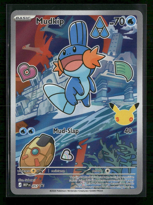 ME: Mega Evolution Promo Mudkip #057
