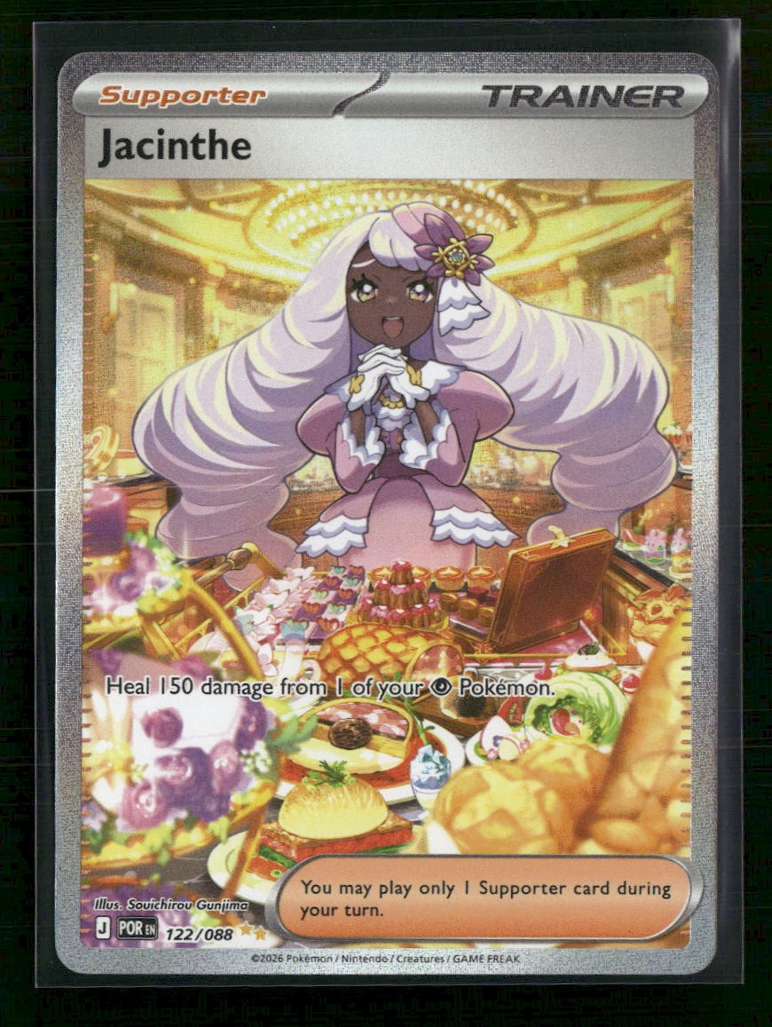 ME03: Perfect Order Jacinthe #122/088