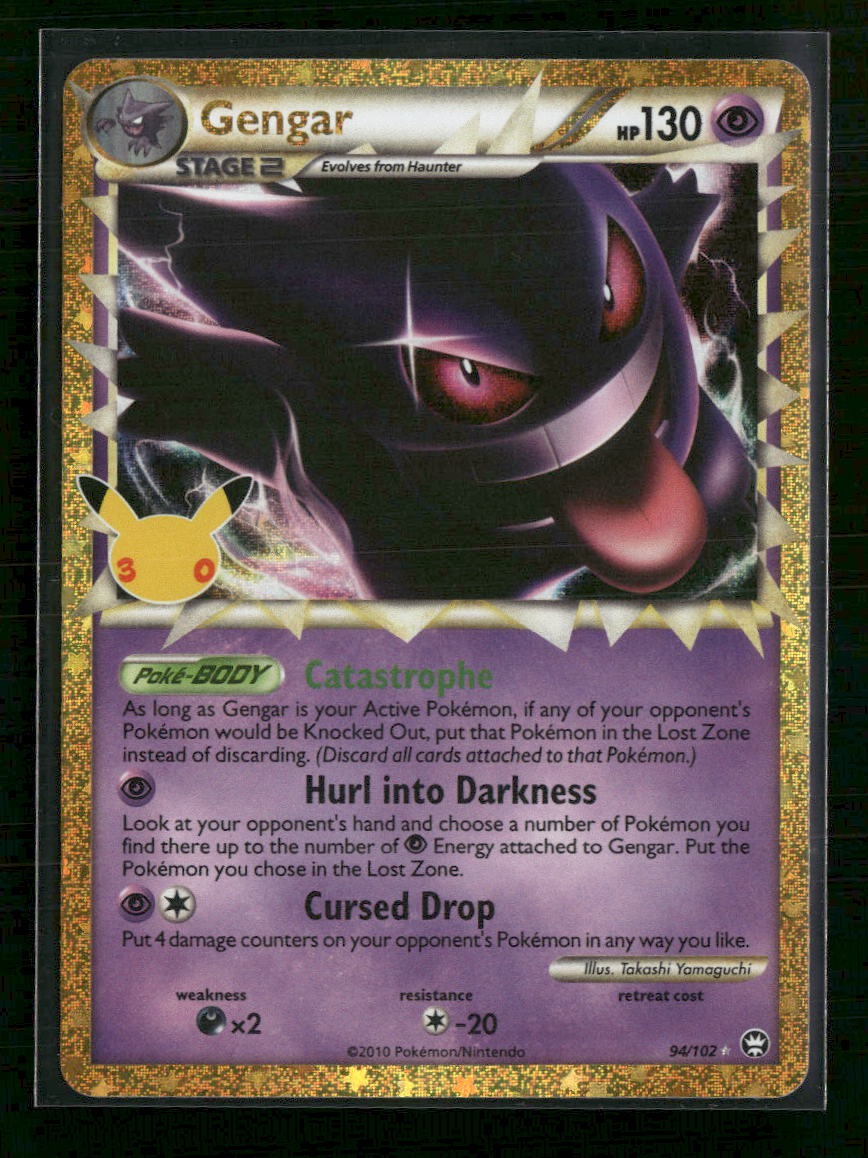 ME: 30th Celebration Classic Collection Gengar (Prime) #94/102