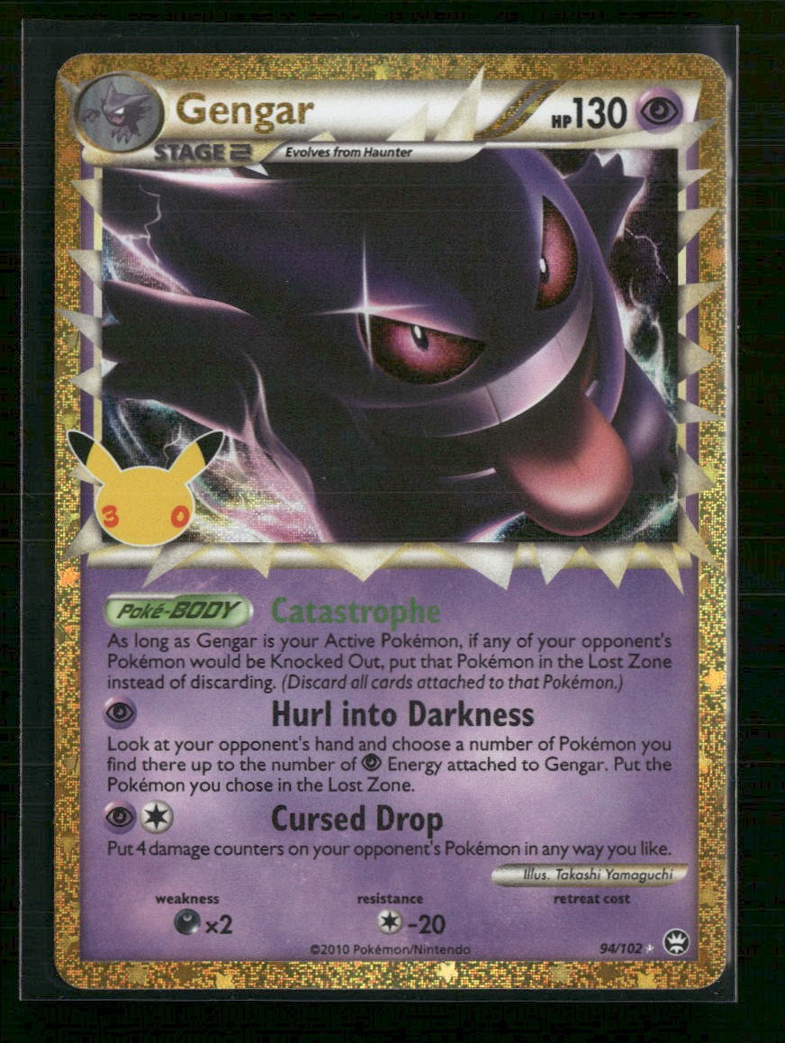 ME: 30th Celebration Classic Collection Gengar (Prime) #94/102