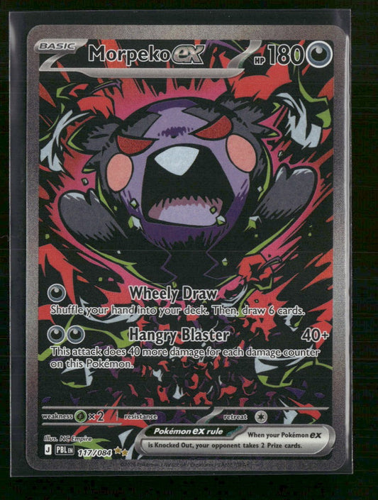 ME05: Pitch Black Morpeko ex #117/084