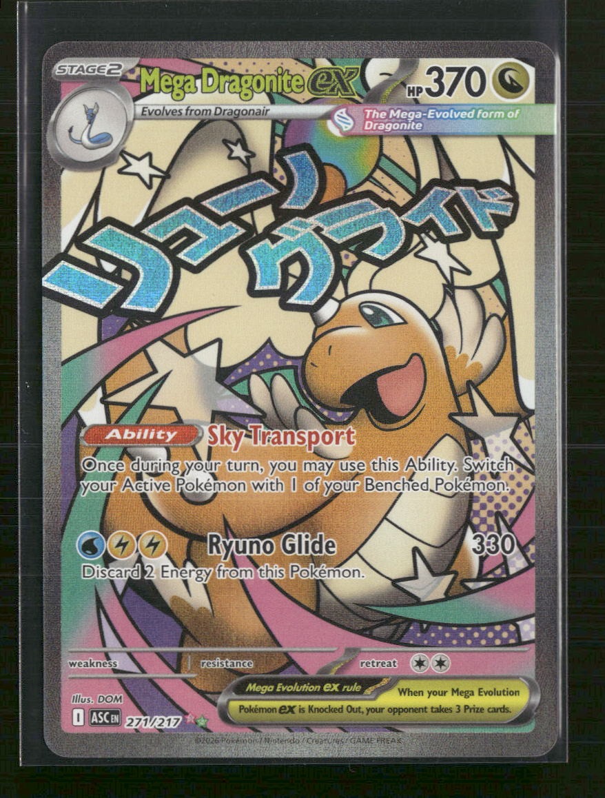ME: Ascended Heroes Mega Dragonite ex #271/217