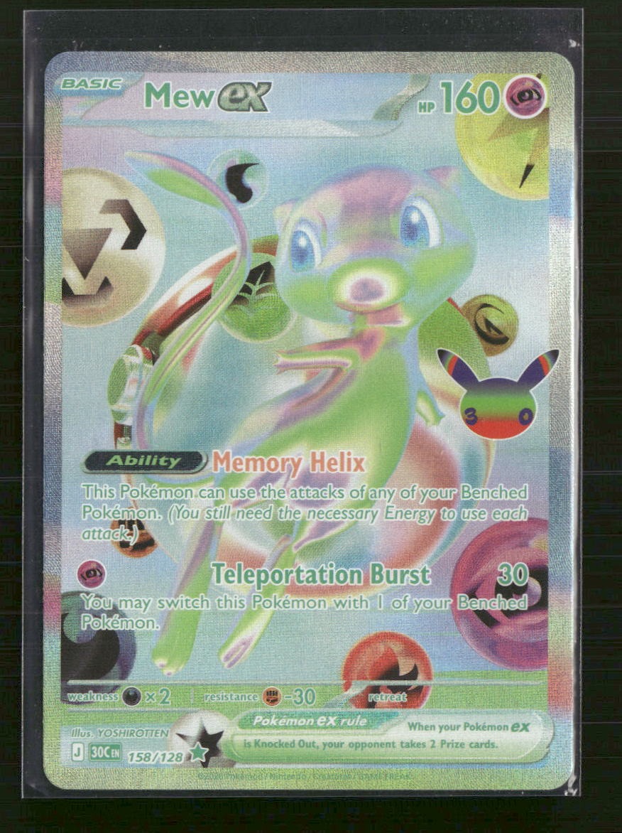 ME: 30th Celebration Mew ex #158/128