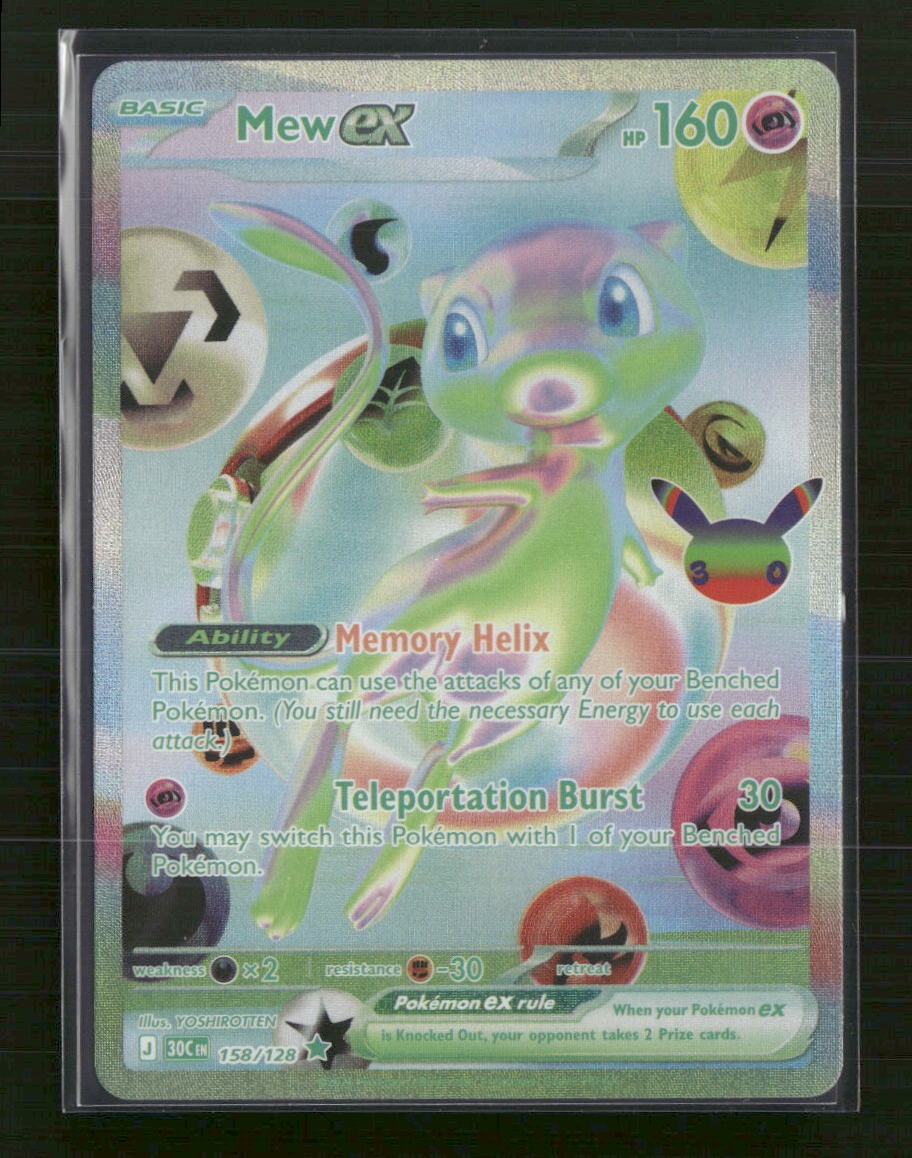 ME: 30th Celebration Mew ex #158/128