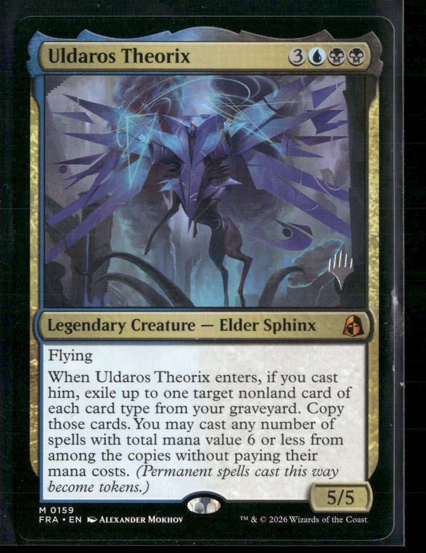 Promo Pack: Reality Fracture Uldaros Theorix #159