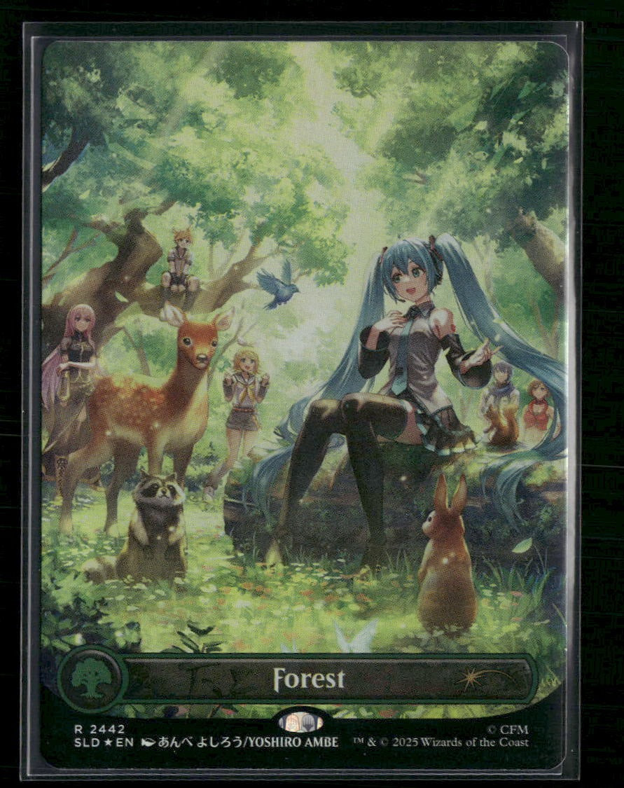 Secret Lair Drop Series Forest (2442) #2442