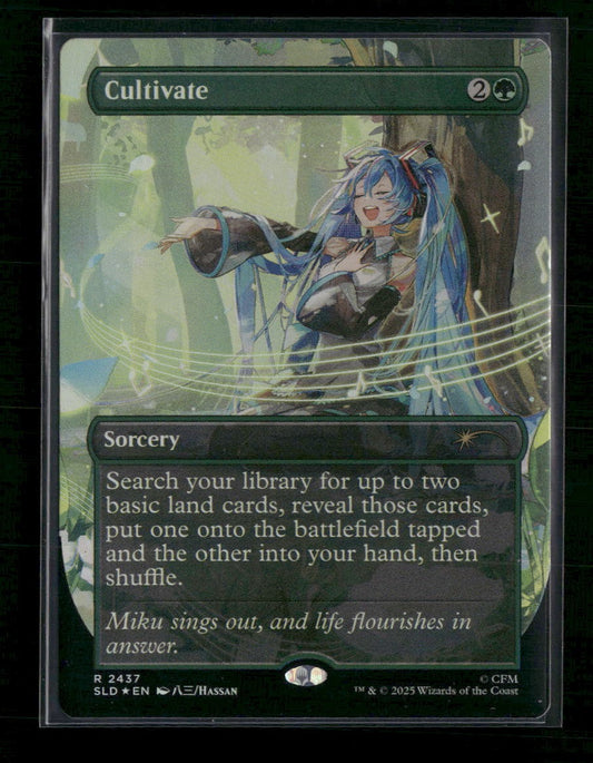 Secret Lair Drop Series Cultivate (2437) #2437