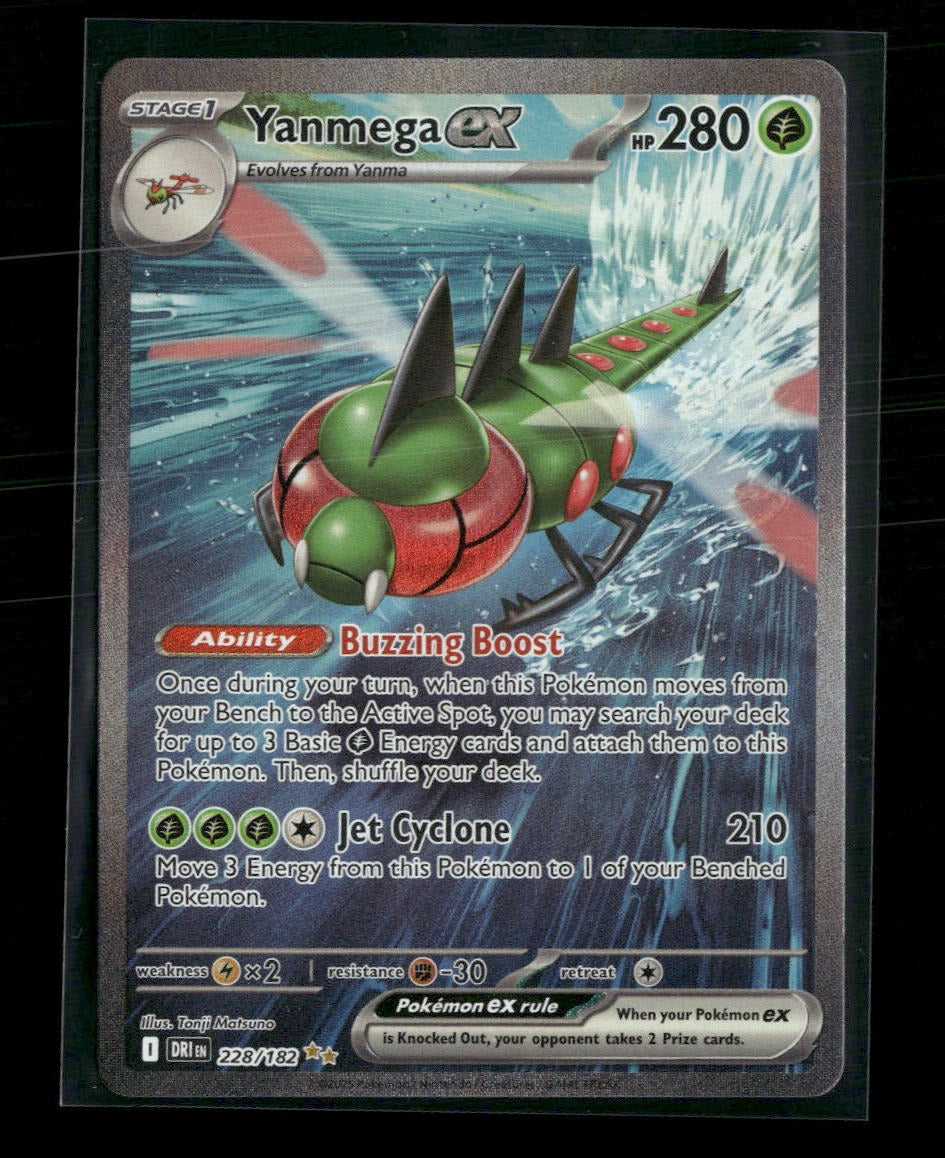 SV10: Destined Rivals Yanmega ex #228/182