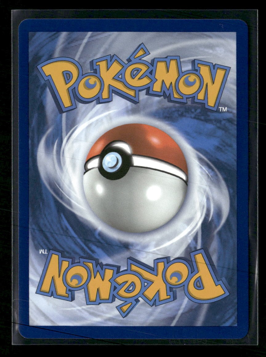 SV10: Destined Rivals Ethan's Ho-Oh ex #239/182