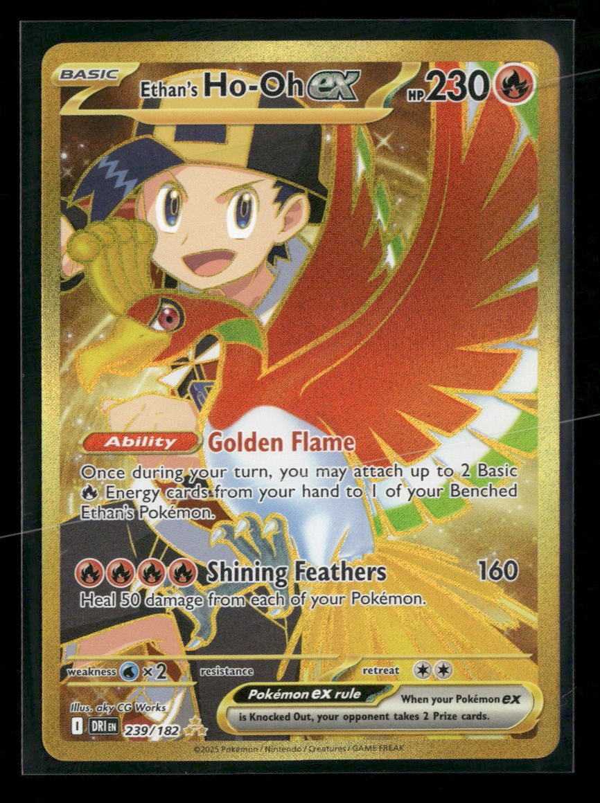 SV10: Destined Rivals Ethan's Ho-Oh ex #239/182