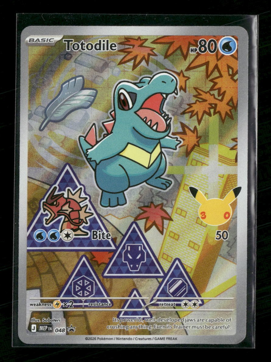 ME: Mega Evolution Promo Totodile #048