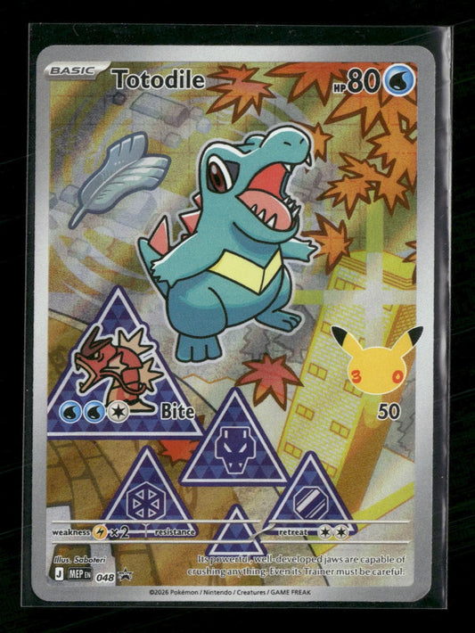 ME: Mega Evolution Promo Totodile #048