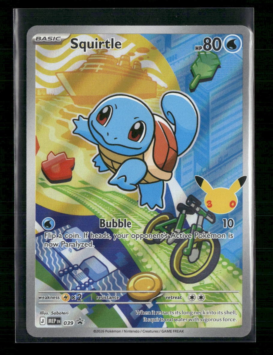 ME: Mega Evolution Promo Squirtle #039