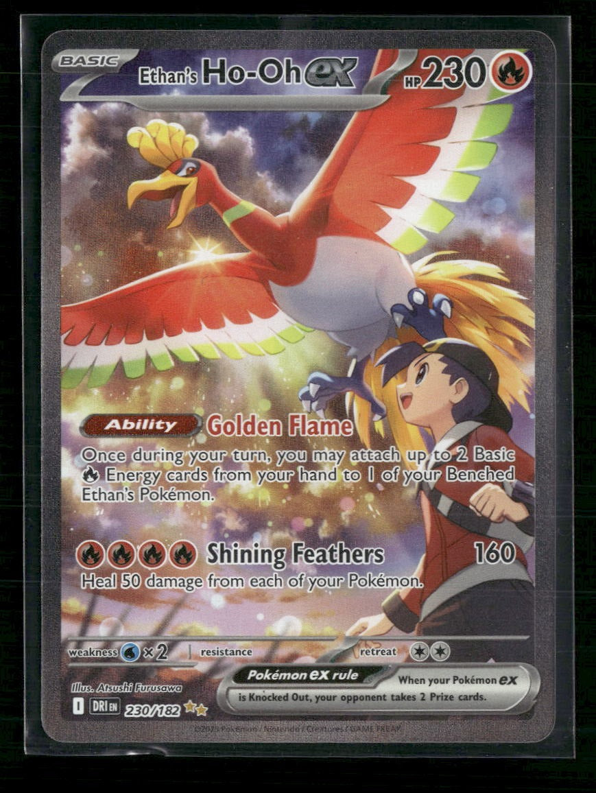 SV10: Destined Rivals Ethan's Ho-Oh ex #230/182