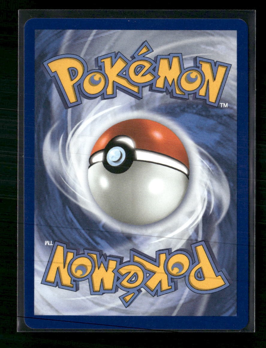 ME01: Mega Evolution Marshadow #146/132