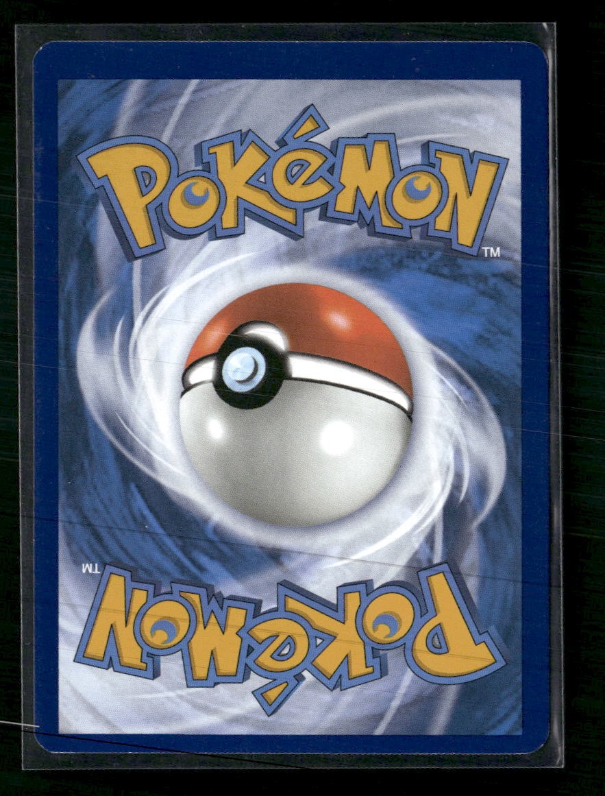 SV: Scarlet & Violet 151 Blastoise ex #184/165