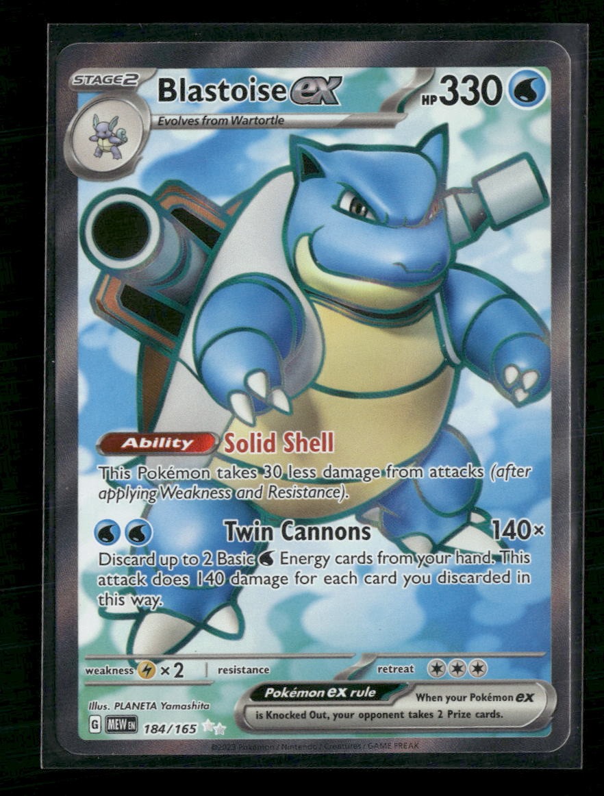 SV: Scarlet & Violet 151 Blastoise ex #184/165