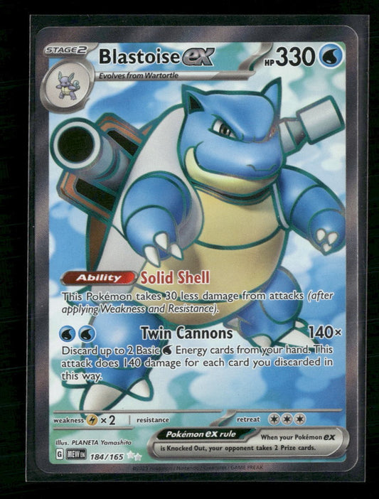SV: Scarlet & Violet 151 Blastoise ex #184/165