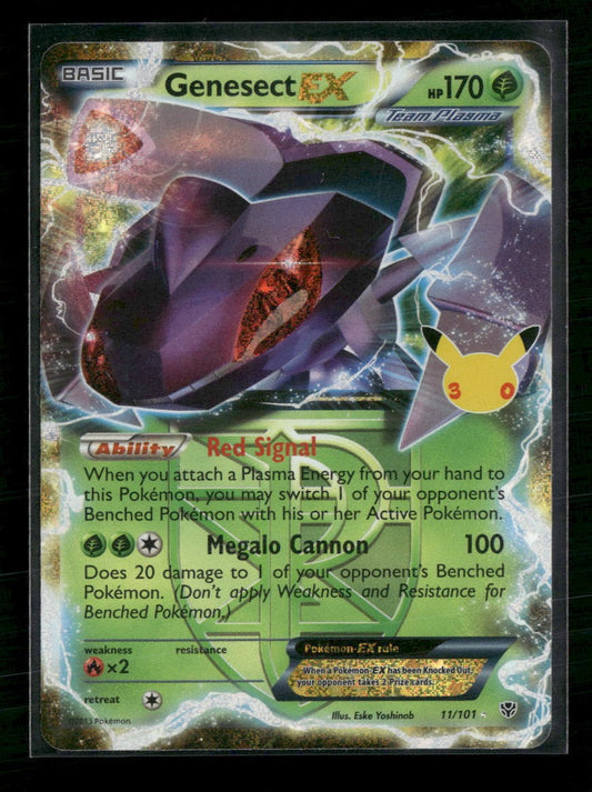 ME: 30th Celebration Classic Collection Genesect EX (Team Plasma) #11/101
